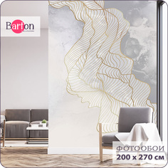 Фотообои флизелиновые 3d Bartonwall Мрамор 200x270 см M17102
