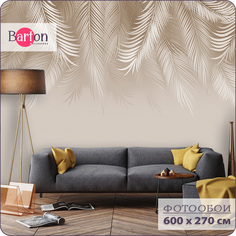 Фотообои флизелиновые 3d Bartonwall Пальмовые листья 600х270 см M18906-B