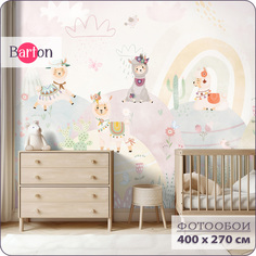 Фотообои на стену флизелиновые 3d Bartonwall Животные Лама Радуга 400х270 см K31504