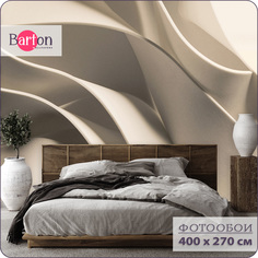 Фотообои флизелиновые 3d Bartonwall Абстракция Геометрия Узор 400х270 см M19604