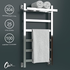 Водяной полотенцесушитель Onix Moon Plus 400x800 с полкой нижнее подключ. полный комплект