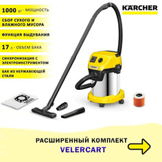 Пылесос Karcher WD 3 P S V-17/4/20 + аксессуары, 1.628-190-car-bag-3s