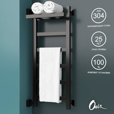 Водяной полотенцесушитель Onix Moon Plus Left Black 300x800 с полкой левое черный полный