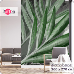 Фотообои флизелиновые 3d Bartonwall Растения Листья 200х270 см M24402-Z