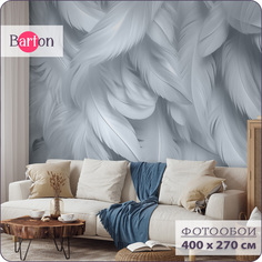 Фотообои флизелиновые 3d Bartonwall Перья 400х270 см M24104-C