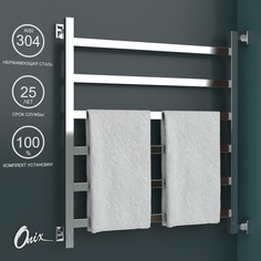 Водяной полотенцесушитель Onix Moon Right 700x800 подключение справа полный комплект