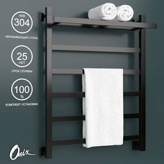 Водяной полотенцесушитель Onix Moon Plus Black 600x800 с полкой нижнее черный полный комп.