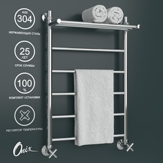 Полотенцесушитель водяной Onix Classic Plus Pro 500x800 Лесенка с нижним подключением