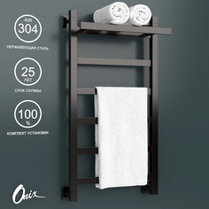 Водяной полотенцесушитель Onix Moon Plus Black 400x800 с полкой нижнее черный полный комп.