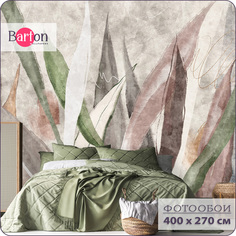 Фотообои флизелиновые 3d Bartonwall Акварель Растения Листья 400х270 см M24504