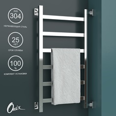 Водяной полотенцесушитель Onix Moon Right 400x800 подключение справа полный комплект