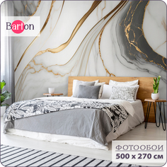 Фотообои флизелиновые 3d Bartonwall Мрамор 500x270 см M24705