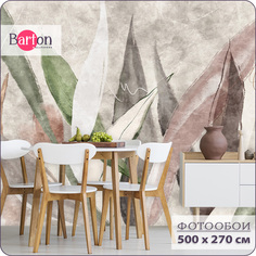 Фотообои флизелиновые 3d Bartonwall Акварель Растения Листья 500х270 см M24505