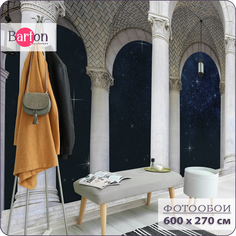 Фотообои флизелиновые 3d Bartonwall Арка Небо Звезды 600х270 см M23806