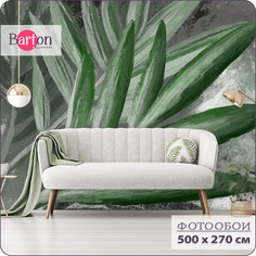 Фотообои флизелиновые 3d Bartonwall Растения Листья 500х270 см M24405-Z