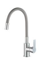 Смеситель для кухонной мойки с гибким изливом RUSH Siple (SI7335-60Grey)
