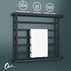 Полотенцесушитель Водяной Onix Sirius Turn Black Right 600x700 угловое подкл. справа