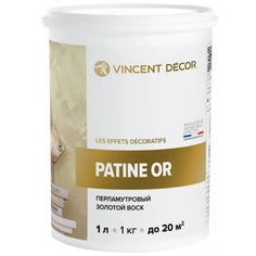 Воск Vincent Decor Patine Or 1 л