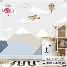 Фотообои флизелиновые 3d Bartonwall Детские Горы K06806 600х270 см