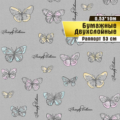 Обои бумажные двухслойные Саратовская обойная фабрика Бабочки арт.919-06, 0,53*10м.