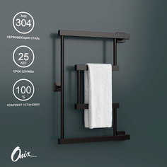 Полотенцесушитель Водяной Onix Vega Turn Right Black 600x400 подключение справа черный