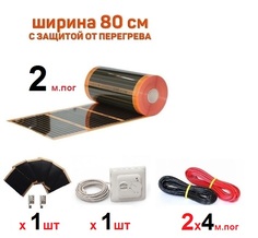 Инфракрасный теплый пол Eastec PTC 2 м х 80 см 352 Вт саморегулирующий TLS802 + регулятор