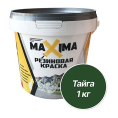 Резиновая краска MAXIMA №105 Тайга 1кг