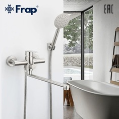 Смеситель для ванны Frap F2248