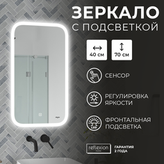 Зеркало для ванной с LED подсветкой, сенсором Reflection Minimal 400х700