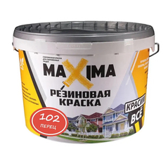 Резиновая краска MAXIMA №102 Перец 1кг