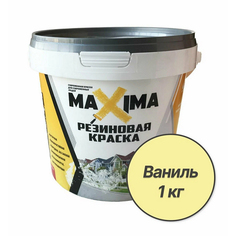 Резиновая краска MAXIMA №103 Ваниль 1кг