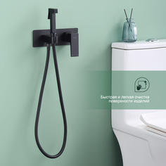 Смеситель с гигиеническим душем встраиваемый SPLENKA S01.52.06