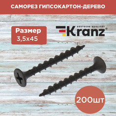 Саморез KRANZ гипсокартон-дерево 3,5х45, короб (200 шт/уп) KR-01-3331-007
