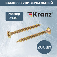 Саморез универсальный KRANZ 3х40, желтый цинк, короб (200 шт./уп.) KR-01-3311-015