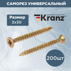 Саморез универсальный KRANZ 3х30, желтый цинк, короб (200 шт./уп.) KR-01-3311-013