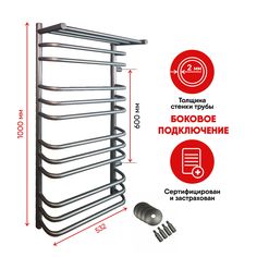 Полотенцесушитель водяной INDIGO 100/50, боковой, с полкой
