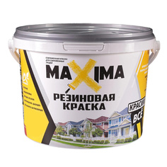 Резиновая Краска Maxima 11 кг №110 - Серебро Универсальная для Внутренних и Наружных Работ