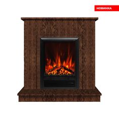 Электрокамин RealFlame Nord 307480 Коричневый с очагом EUGENE, напольный камин с обогревом