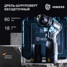 Дрель-шуруповерт HIMERS DF60В-BL 18в 3А.ч
