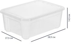 Ящик Кристалл 38.9x27.5x14.5 см 10 л пластик с крышкой цвет прозрачный ПОЛИТЭК