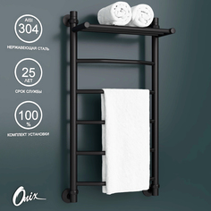 Полотенцесушитель водяной Onix Orion Plus Black 400x800 нижнее подключение черный лесенка