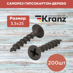 Саморез KRANZ гипсокартон-дерево 3,5х25, короб (200 шт/уп) KR-01-3331-003