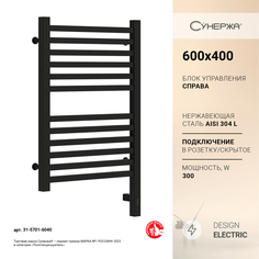 Полотенцесушитель Сунержа Модус 3.0 600x400 Пр. матовый черный 31-5701-6040