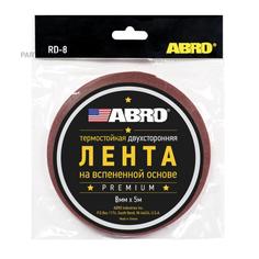 Скотч Двухсторонний Abro 8 Мм Х 5 М Красный Премиум ABRO арт. RD-8mm-5M