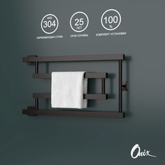 Полотенцесушитель Водяной Onix Vega Turn Left Black 320x600 подключение слева черный