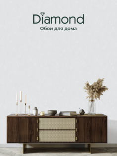 Обои виниловые на флизелиновой основе Diamond Neo 5069-11