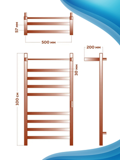 Полотенцесушитель электрический профильный с полкой BAU Hotel Shelf Gun Grey 50х100 Bauedge