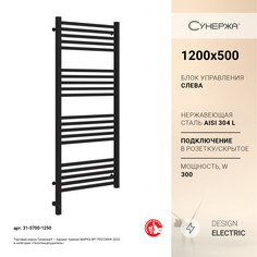 Полотенцесушитель Сунержа Модус 3.0 1200x500 Лев. матовый черный 31-5700-1250