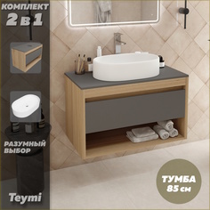 Тумба подвесная с раковиной для ванной 85 Iva 52 F11688 Teymi