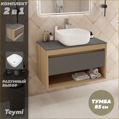 Тумба подвесная с раковиной для ванной 85 Solli 41 F11685 Teymi